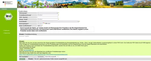 Database form product