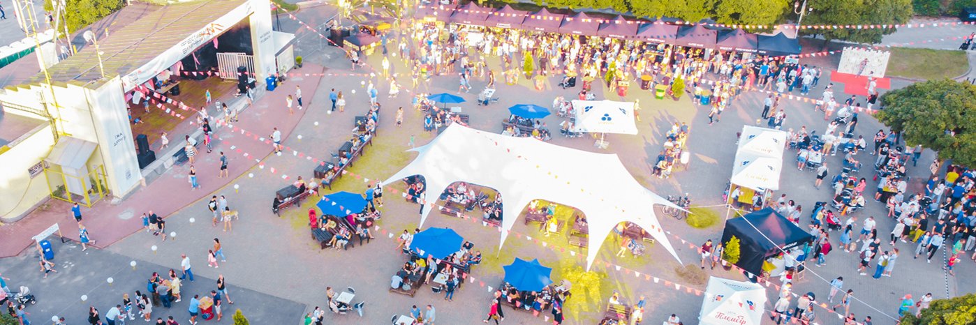 Stadtfest von oben.